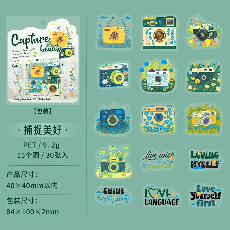 

Праздничные наклейки Journal GO 30 шт