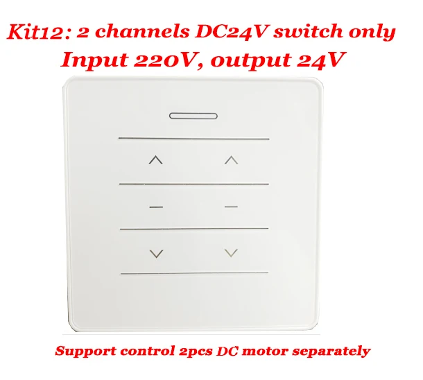 

Переключатель двигателя VSEUMET 24В