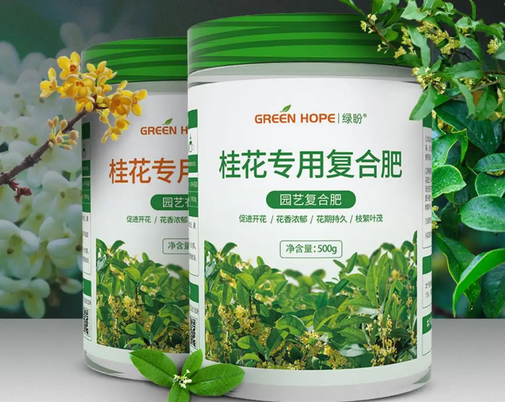 

Составное искусственное растение osmanthus fragrans, 450 г, 500 г