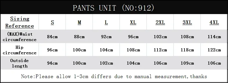 Летние сетчатые брюки для езды на мотоцикле и гоночных велосипедах защитные с