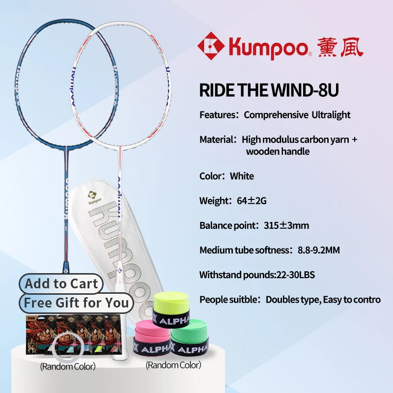 KUMPOO 8U Professional 30T Carbon Badminton Racket 30lbs 64g Ultra Light Badminton Racquet for Game Training with Protective Bag