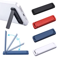 universal vertical horizontal cell phone kickstand for iphone samsung huawei xiaomi adjustable fold clamshell invisible holder