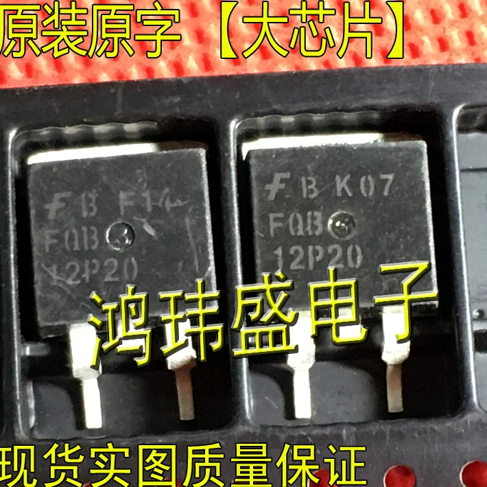 

(5Pcs/Lot) FQB12P20 12P20 TO263