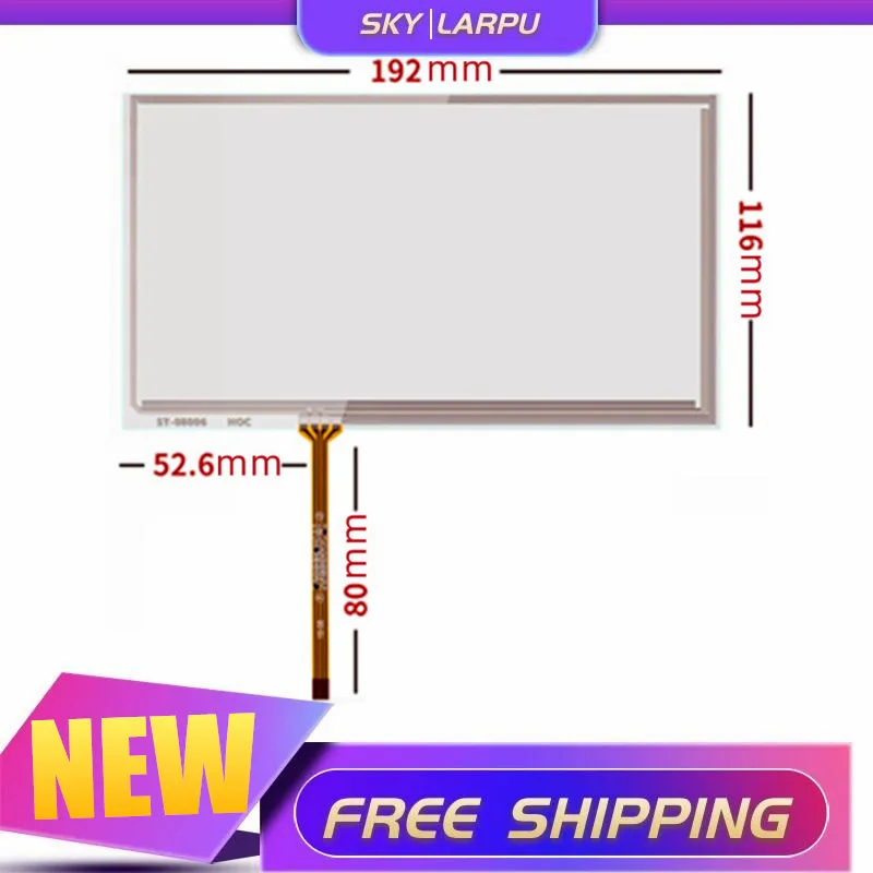 

New 8''Inch 4 Wire Resistive Touch Screen For Car GPS Navigator Handwriting Touch Panel Glass 192mm*116mm Hsd080idw1 At080tn64