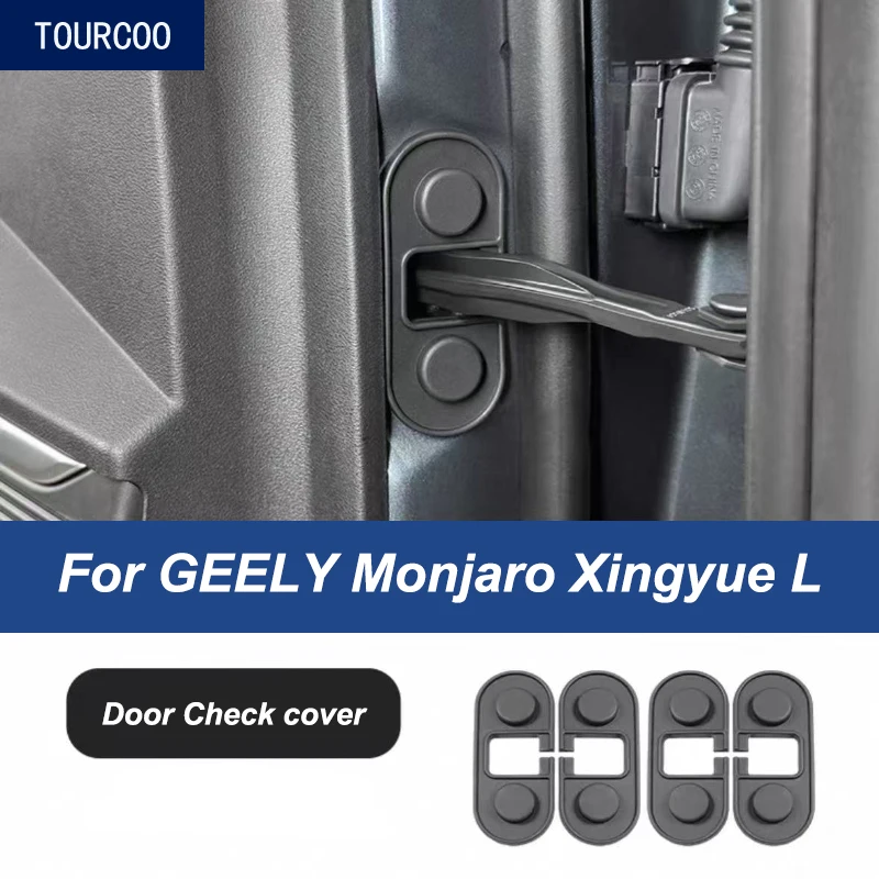 

Для GEELY Monjaro Xingyue L 21-25 силиконовые защитные чехлы для проверки дверей, модифицированные аксессуары для стайлинга автомобилей