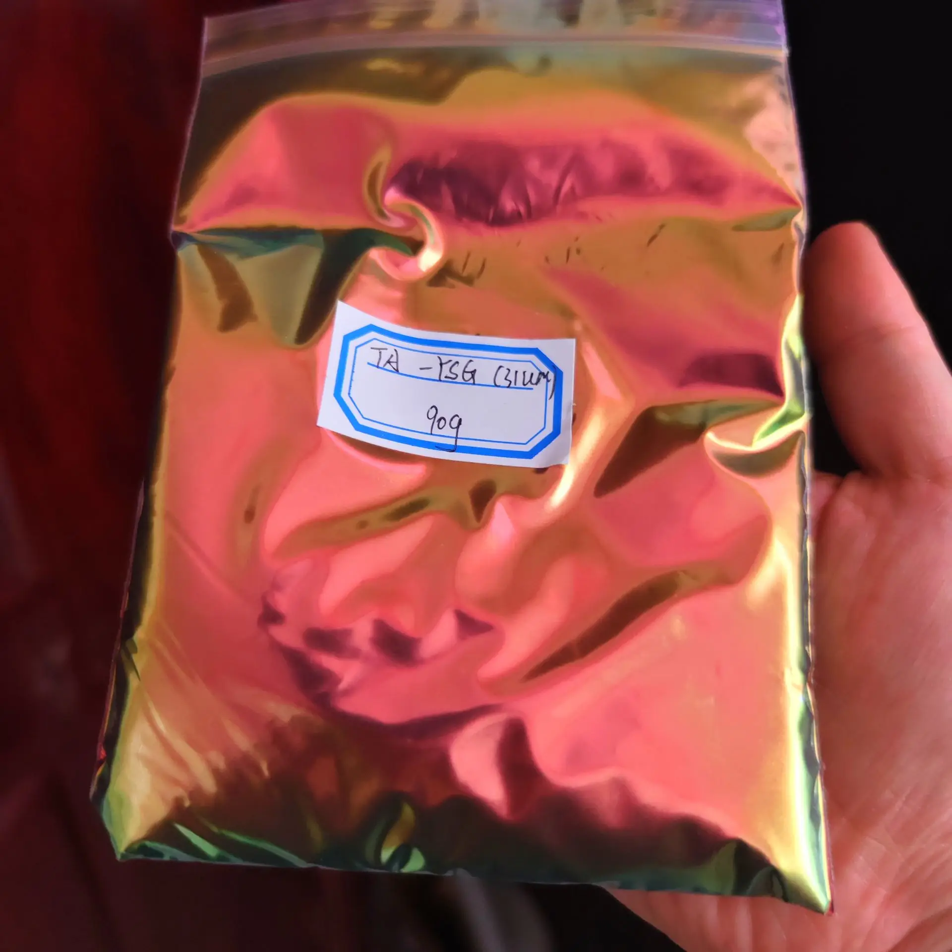 Суперхамелеоновый пигментный порошок 30 мкм/красный желтый зеленый/Hypershift/цветной