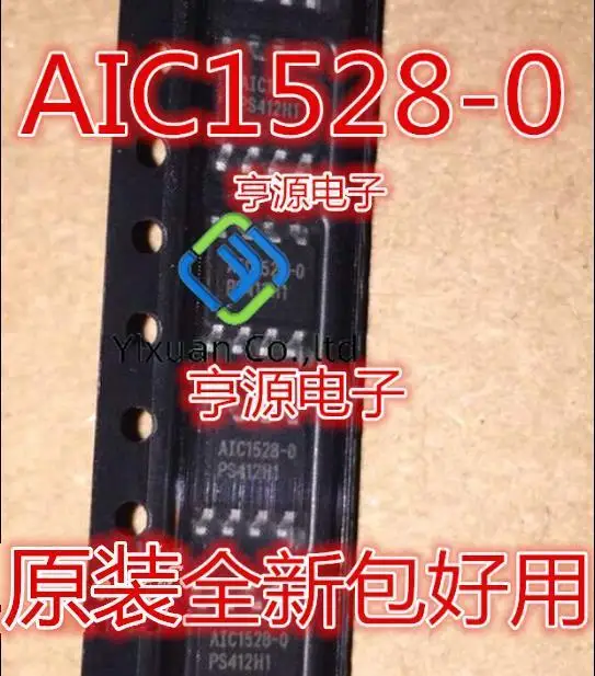 20pcs original new AIC1528-0 AIC1528-0CS