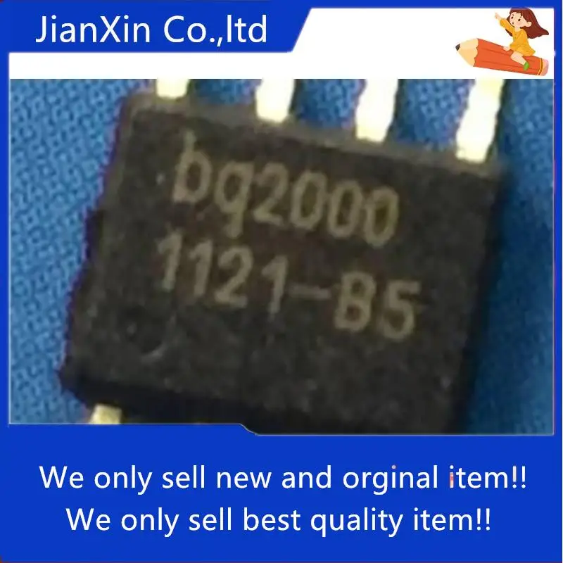 10 шт. 100% оригинальные новые фотообои SOP8