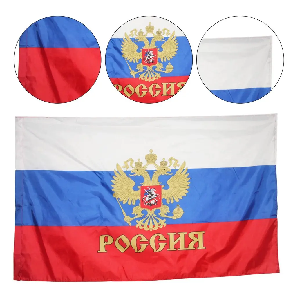 Флаг Российского государственного флага 90*150 см баннер для офиса мероприятия