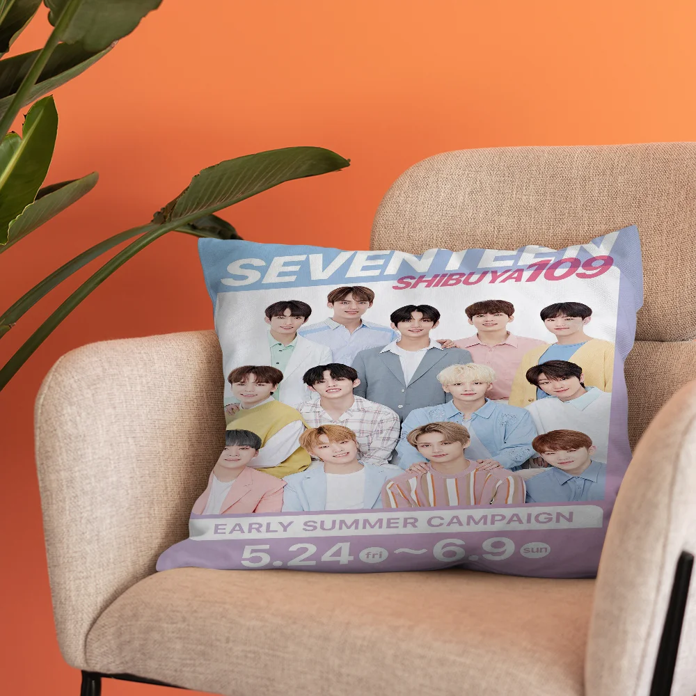 Чехол на подушку Seventeen Kpop для спальни и гостиной дивана декоративная наволочка
