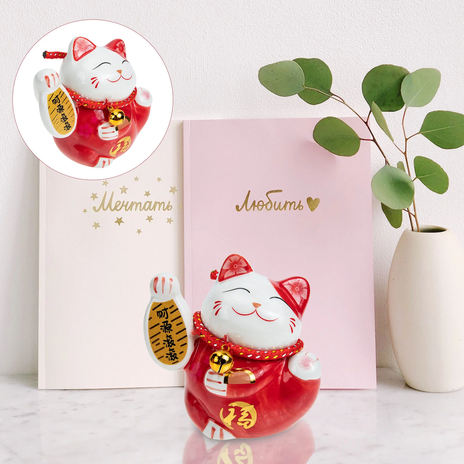 

Cat Bank Coin Money Lucky Figurine Fortune Piggy Jar Animal Statue Storage Kids Good Feng Shui Maneki Neko Ornament Pot