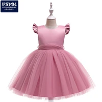 2022 childrens clothing new girls dress skirt small flying sleeve princess skirt fluffy flower girl dress skirt dress kids