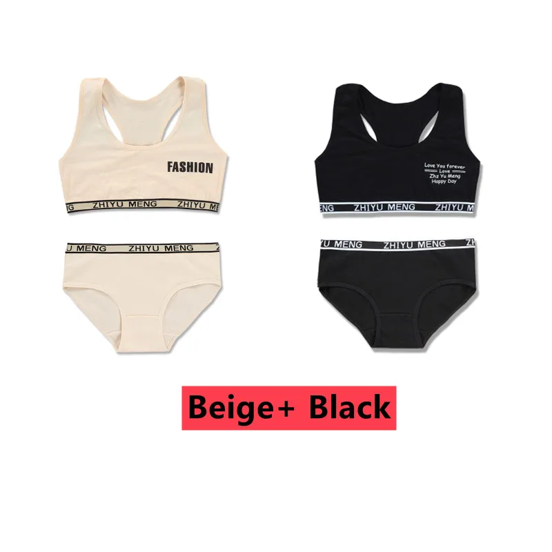 

2 комплекта/партия, спортивный хлопковый бюстгальтер без косточек