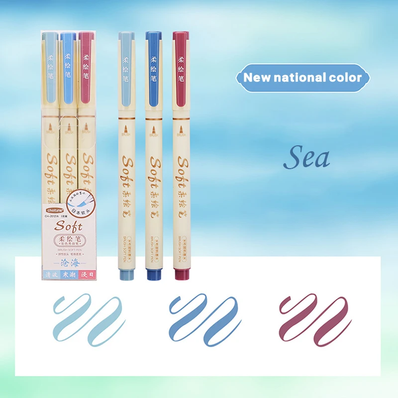 

Набор из 3 ручек для каллиграфии