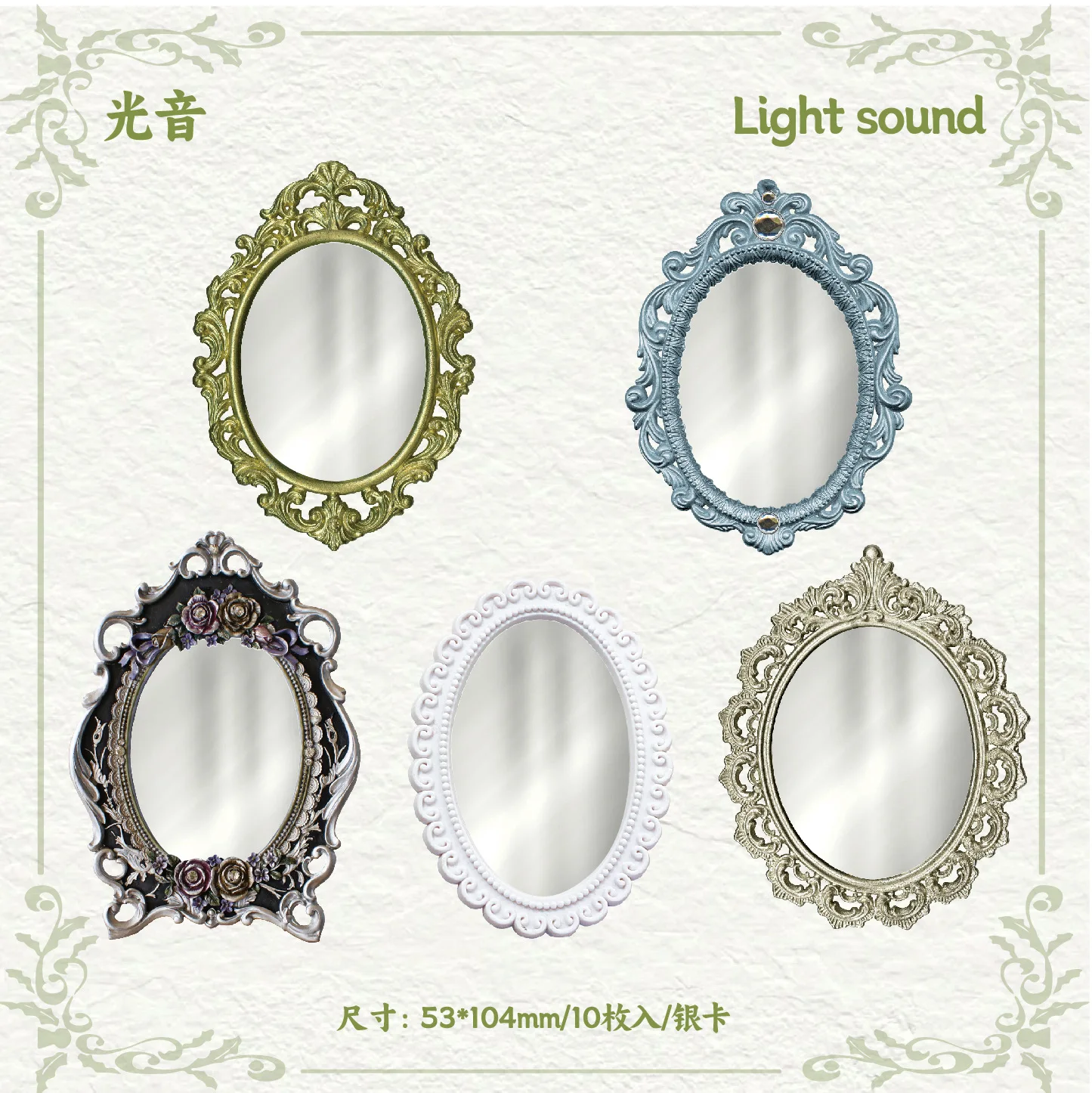 

Набор канцтоваров Alideco