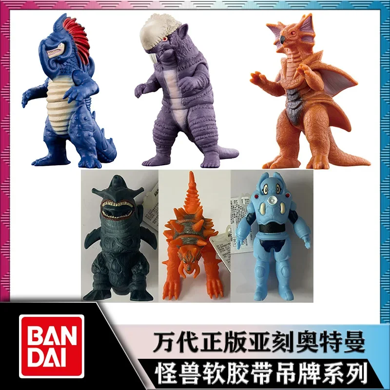 Akri Dirty Soil Gestolon Livigirahomgano Izra Shagon Yobi Monster Soft Gel