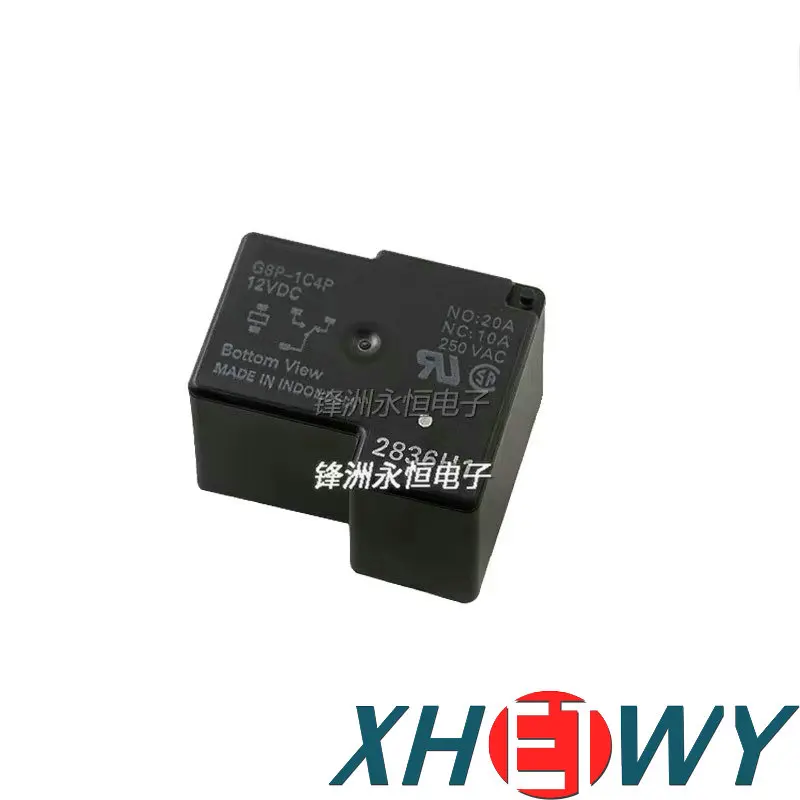 T90 G8P-1C4P-12VDC G8P-1C4P-24VDC G8P-1A4P-12VDC G8P-1A4P-24VDC силовое реле G8P-1C4P G8P-1A4P 12VDC 24VDC 4-контактный 5-контактный 30A 20A (art.: 3920cdbef7c27) - 3920cdbef7c27