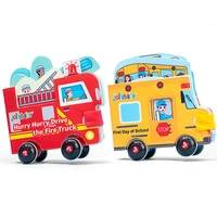 Baby Cloth Book School Bus Fire Truck Police Car Kid Intelligence Toys Learning Cognitive Reading Early Education Gifts