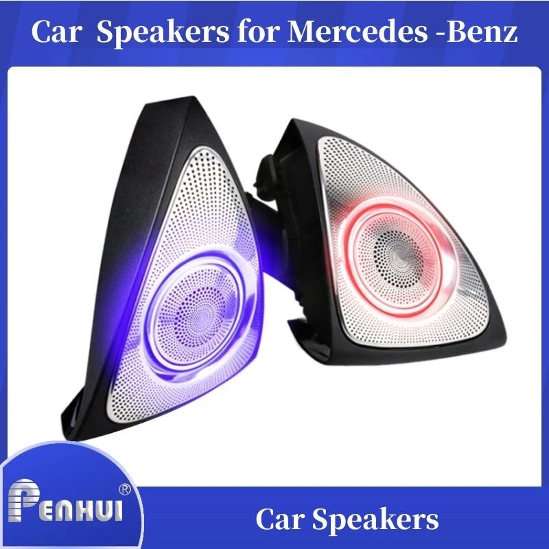 Car Rotating Speakers For Mercedes Benz C W205 GLC X253 E W213 Class high quality tweeter bass horn audio midrange loudspeaker