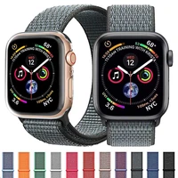 katychoi nylon strap for apple iwatch watch series 4 40mm 44mm 3 38mm 42mm 2 band watch bracelet watchband wristband