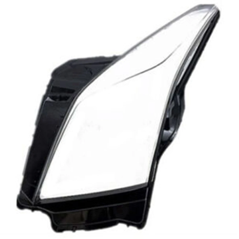 

Чехол-абажур для передней фары Cadillac ATS ATSL 2013-2018 2019