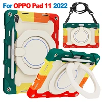 for oppo pad 11 11inch 2022 case silicon protective shell with shoulder strap anti collision for oppo11 tablet cover stand