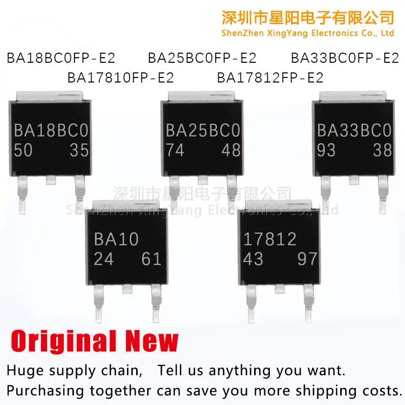Новый оригинальный BA17810 BA17812 / BA18BC0 / BA25BC0 / BA33BC0FP - E2 спот