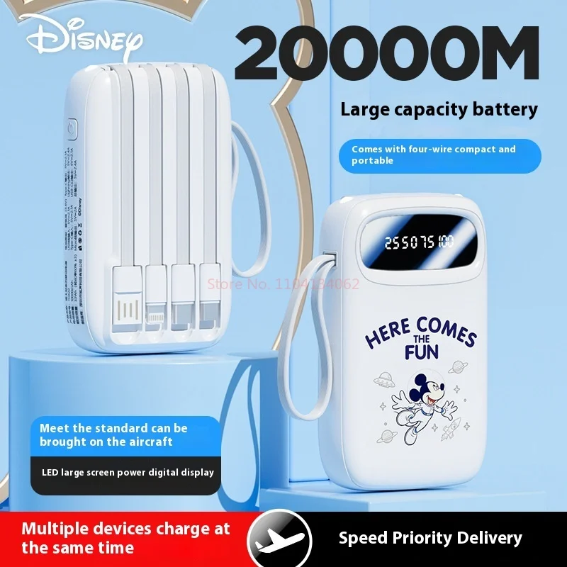 Disney/Disney большой емкости со встроенным кабелем Power Bank 2/10 мАч ультратонкий