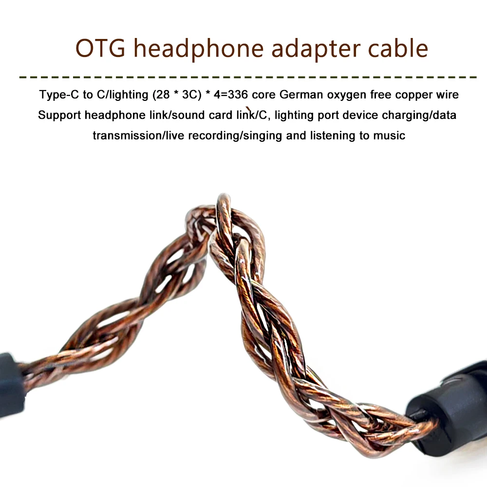 Фото ﻿   Кабель-переходник OTG Lightning to Type-C HiFi Портативный кабель декодирования усилителя Type-C to Type-C Бескислородная медь USB с возможностью затемнения №3