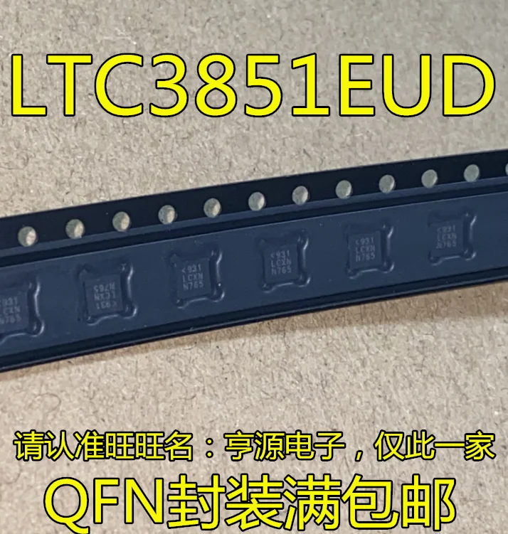 

Понижающий регулятор напряжения LTC3851EUD LTC3851, чип контроллера с шелковым экраном LCXN QFN16, 5 шт.