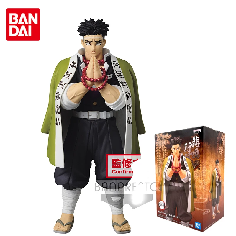 

Bandai Original Banpresto Demon Slayer Himejima Gyoumei Anime Action Figures Toys for Boys Girls Kids Gift