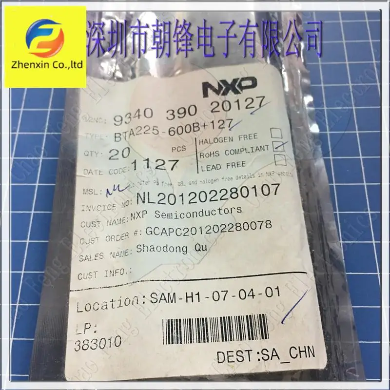 

10pcs original new BTA225-600B BTA225 TO220