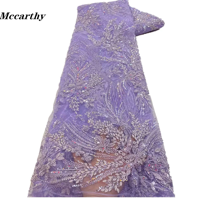 

Африканская кружевная ткань, 2023 блесток, вышивка, нигерийское кружево для жениха, свадебная Высококачественная французская Тюлевая кружевная ткань для свадьбы, 5 ярдов