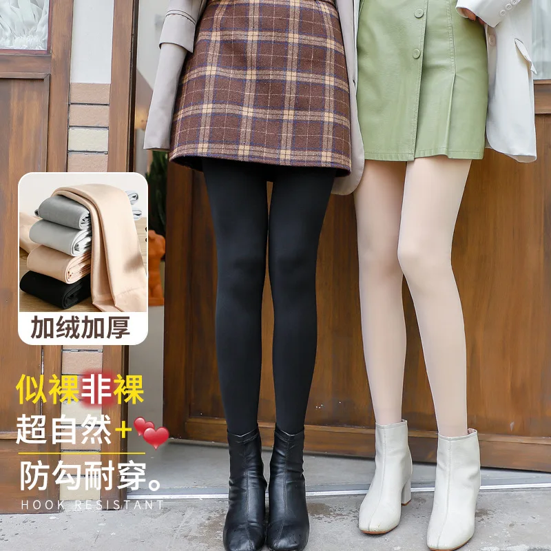 Sexy High Waist Elastic Tights Pants Thick Velvet Skin Colour Pantyhose Winter Warm Skinny Socking Leggings Women Warm