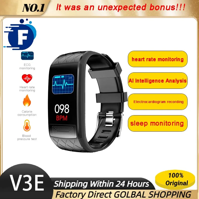 

Смарт-браслет V3e с большим экраном, пульсометром, оксиметром и шагом