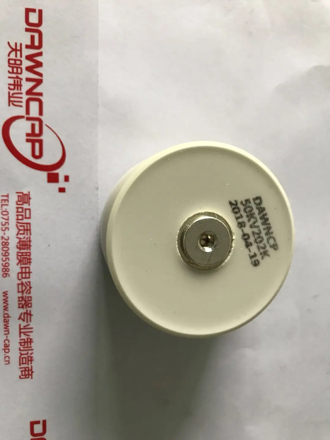 DHS-50KV-DL60-202K 40KV 50KV 0.0022UF 10% ultra-high voltage ceramic capacitor