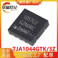 tja1044gtk3z hvson8 can interface integrated circuit ic chip brand new original 1044g3