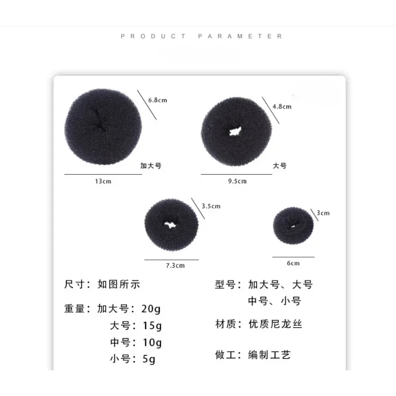4 модели в 1 пластина для волос пончик булочка ролик сделай сам волшебная