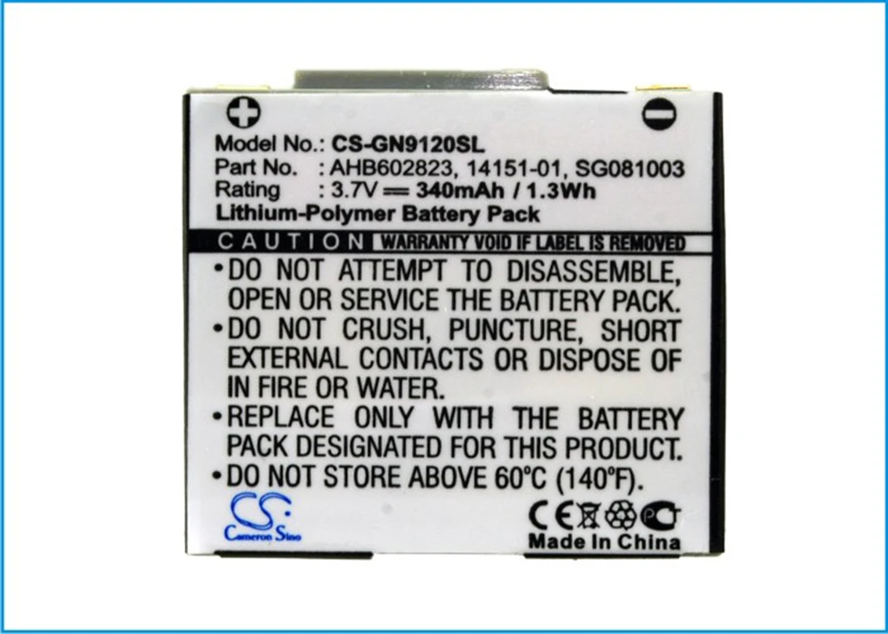 

Cameron Sino 340mA Battery for GN Netcom 9120,Netcom 9125 14151-01,AHB602823,SG081003