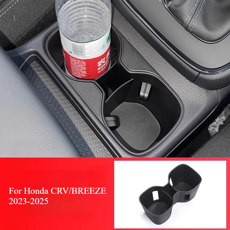 

Для Honda CRV/BREEZE 2023-2025 крышка для чашки с водой с центральным управлением, держатель для подставки, ящик для хранения 24, модифицированные аксессуары, инструменты для интерьера