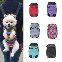 2022 new pet dog carrier backpack mesh camouflage outdoor travel products breathable shoulder handle bags for small dog cats