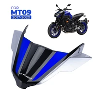 windshield mt09 fz09 windscreen wind deflectors protector motorcycle accessories mt 09 mt09 fz 09 2017 2018 2019 2020