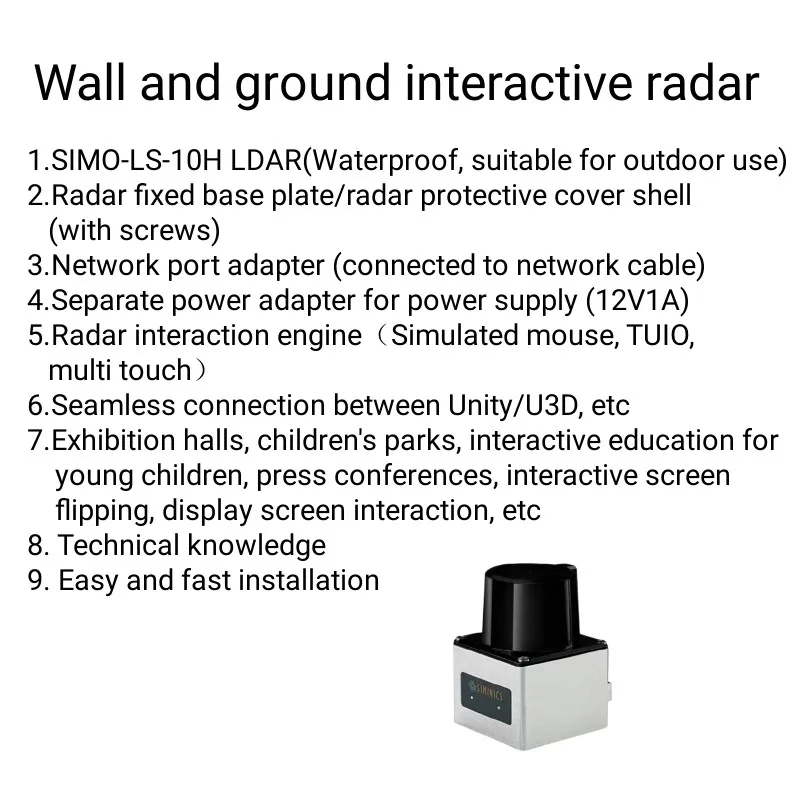 SIMINICS PAVO lidar interaction SIMO-LS-10H интерактивная стена с большим экраном мышь для
