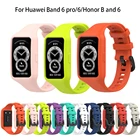 Ремешок для Huawei Band 6 Pro силиконовый ремешок для часов спортивный интегрированный браслет для Huaweir Band 6Honor Band 6 аксессуары для ремешка
