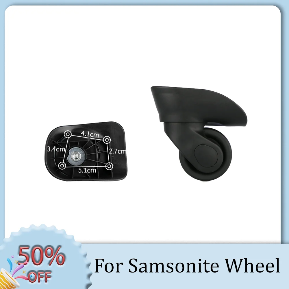 Для Samsonite тяговый стержень чемодан универсальное колесо аксессуар Сменное