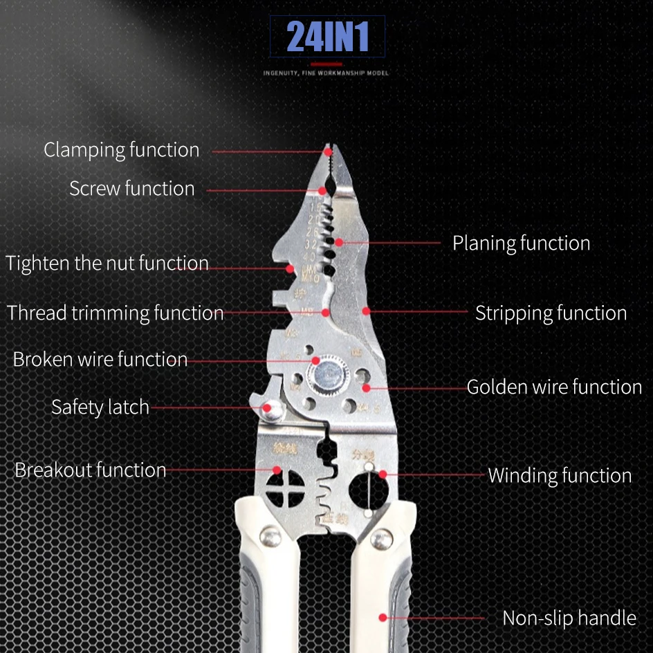 1 шт. инструмент для зачистки проводов