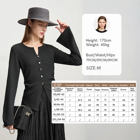 Женская футболка Amii из полиэстера и спандекса