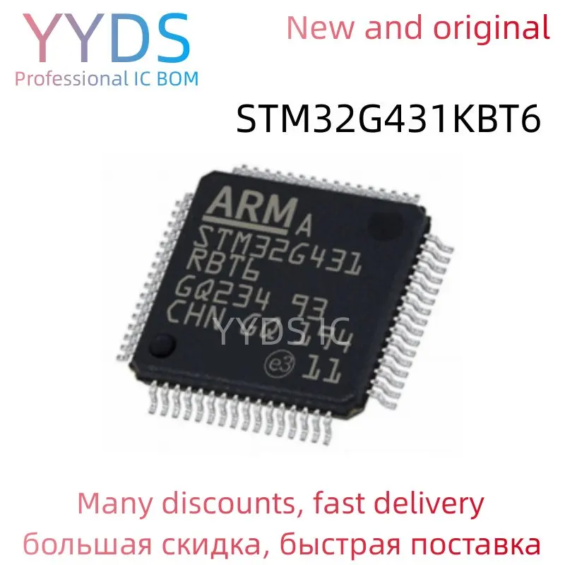 

STM32G431KBT6 STM STM32G STM32G431 STM32G431KB STM32G431KBT Original IC MCU LQFP-32