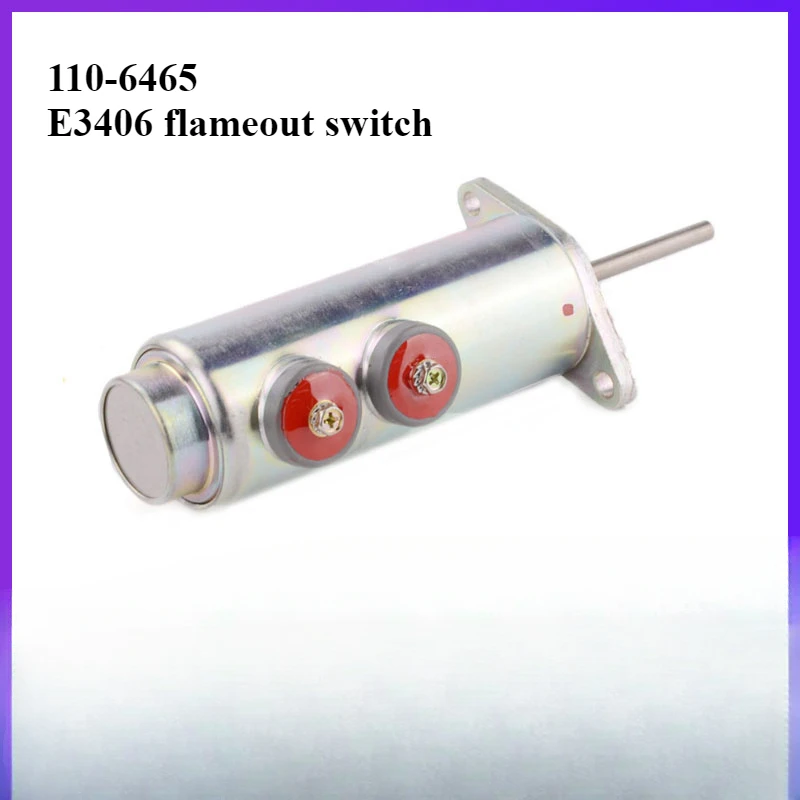 Коммутатор пламени 110-6465E3406 для CKATE330B/E3306/E3406