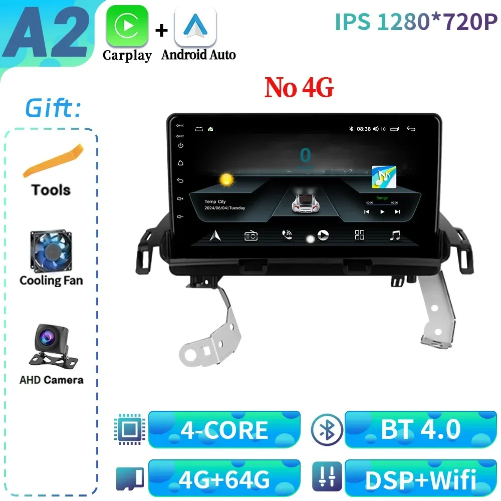 

Для Lexus HS250H F10 2009-2012 Автомобильный радиоприемник Android 14, мультимедийный видеоплеер, навигация, беспроводной Bluetooth CarPlay, сенсорный экран